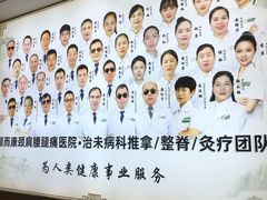 -颐而康按摩(八一桥总店)