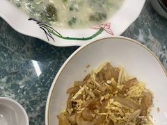 -渡海小渔村.老辈日照菜