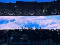 -上海体育场