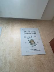 -苏亚医美·高端注射明星整形机构