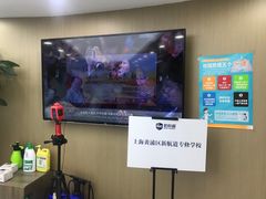 -新航道雅思托福·留学·考研培训(人民广场校区)
