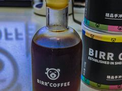 -BIRR COFFEE小熊咖啡(鸿瑞店)