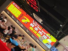 -古彭7只羊·徐州烧烤(旗舰店)