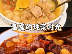 -国人川菜(李家村建东街店)