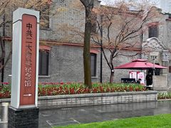 -中共二大会址纪念馆