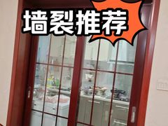 -重庆轻喜到家家政保洁