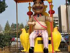 -安徒生童话乐园