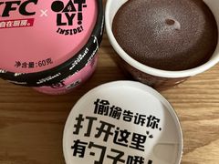 草莓燕麦奶冰淇淋-肯德基(东直门来福士店)