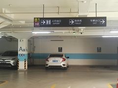 -乌镇西栅景区·1号停车场