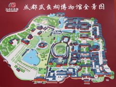 -成都武侯祠博物馆