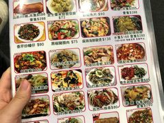 菜单-陈根记大牌档