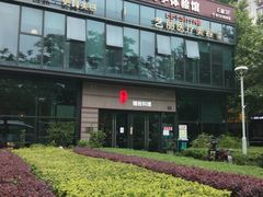 -古京·臻致料理(月湖店)