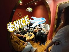 -星空密室·精选(天一豪景店)