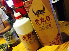 -老凯俚酸汤鱼(鸿通城店)