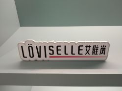 -颜蕾医美·黄金微针·水光·玻尿酸·超声炮