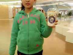 android_upload_pic-Blueglass酸奶(财富购物中心店)