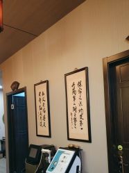 点击看大图 -升艾堂亚健康调理中心