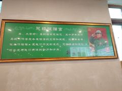 -褚氏岛城一汤(闽江路店)