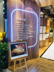 点击看大图 -小阿福儿童摄影(光谷时代广场店)