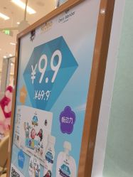 -奈尔宝家庭中心·亲子餐厅(华采天地店)