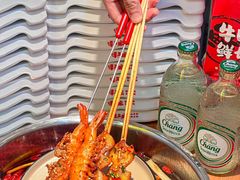 -谭三娘鲜切牛肉自助火锅(北京路店)