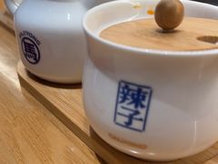 -马记永·兰州牛肉面(3019君尚店)