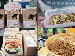 -香港会议展览中心演讲厅