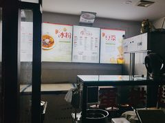 -贺记蛋烘糕(文庙西街店)