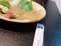 -鲤·鮨KOISUSHI