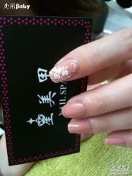 2854195_644915838-星美甲