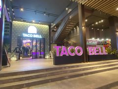 -Taco Bell 塔可钟(民田路店)