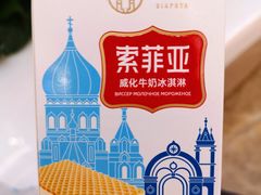 -盒马鲜生(财富中心店)