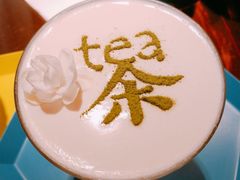 -茶是一枝花泡茶店