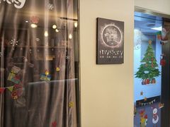 -谜·沉浸侦探剧本杀推理馆(静安店)
