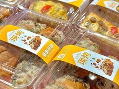 -盒马鲜生(曜一城店)