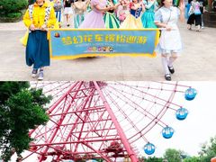 -南湖梦幻岛