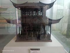 -苏州园林博物馆