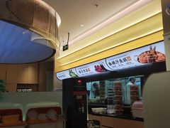 -黄记煌三汁焖锅(悦方IDmall店)