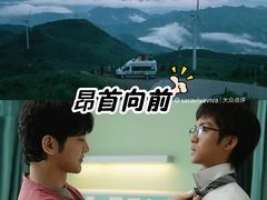 -英皇电影城(英皇集团中心IMAX店)