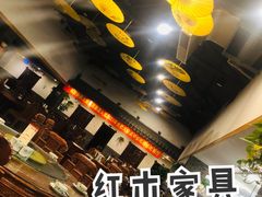 -孙府大院(步行街店)