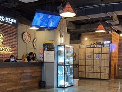 -长藤鬼校(龙翔店)