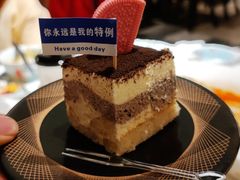 -维园悦谱·海派家常菜(乌鲁木齐南路店)