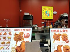 -虎头炸·潮汕南乳炸鸡(未来城店)