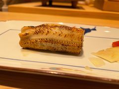 星鳗鱼-鲤·鮨KOISUSHI