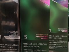 -关西国际机场直营免税店