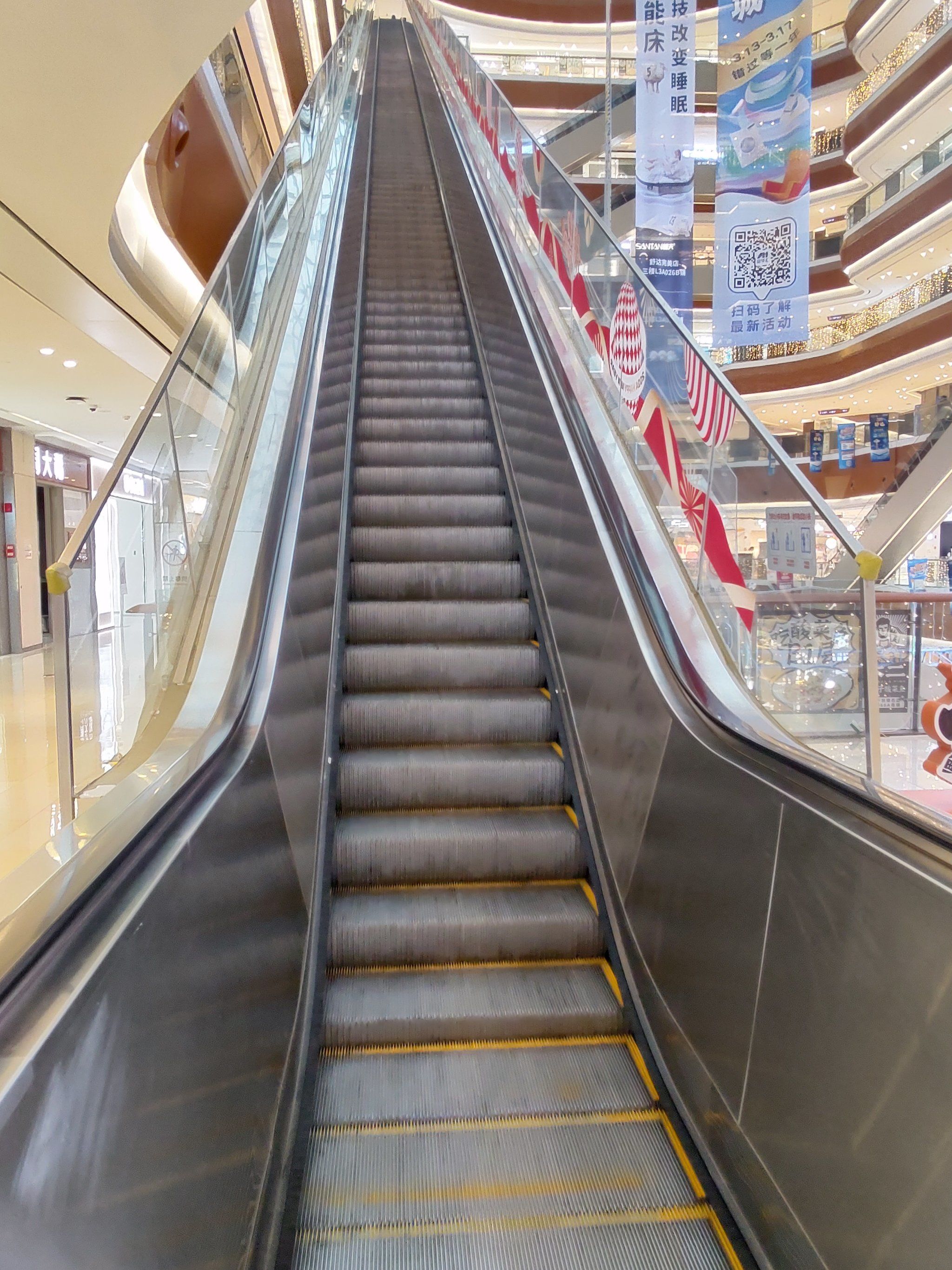 这里有亚洲第一飞天梯