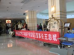 -北京海润艾丽华酒店及服务公寓