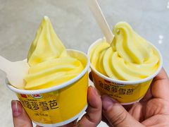 -麦当劳(金地店)