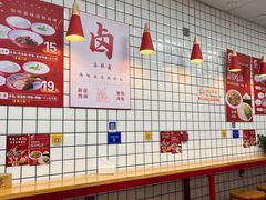 -泰粗卤加热卤味(义全店)