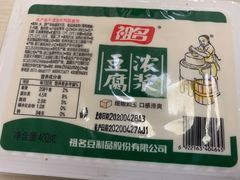 -盒马鲜生(首义店)
